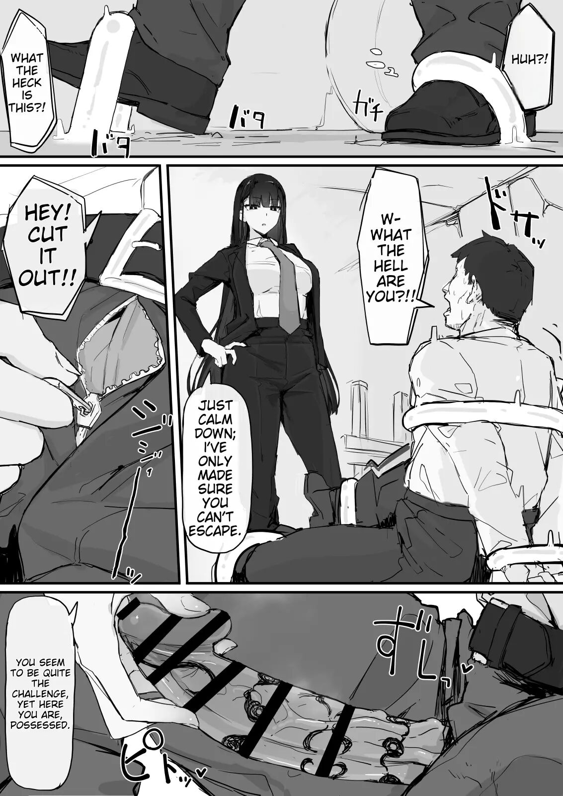 Sensory Deprivation Exorcism Chapter 1000 Page 19